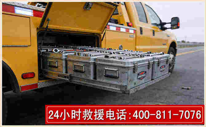 石景山强台风下的新能源汽车救援的六大注意事项